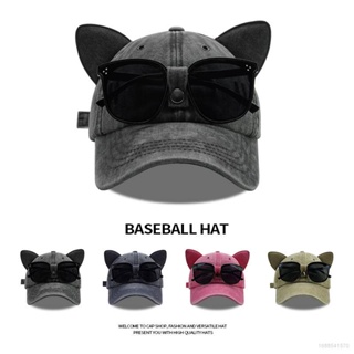 หมวกเบสบอล รูปหูแมวน่ารัก พร้อมแว่นตากันแดด 2 ชิ้น