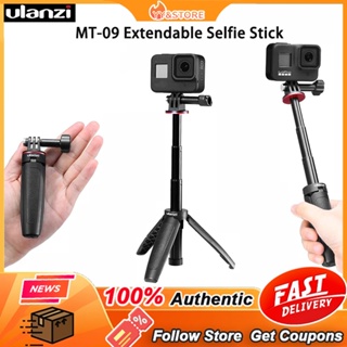 【พร้อมส่ง】ULANZI Mt-09 ไม้เซลฟี่ ขยายได้ สําหรับ Insta360 | 2 in 1 ขาตั้งกล้อง ขนาดเล็ก สําหรับ Gopro Hero 10/9/8/7/6/5 | ขาตั้งกล้อง Vlog แบบพกพา สําหรับกล้องแอคชั่นทุกรุ่น