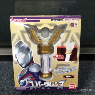 ส่งไว BANDAI BANDAI Diga Ultraman แท่งไฟทรานส์ฟอร์เมอร์ เปลี่ยนรูปด้วยเสียง ขนาดมินิ ของเล่นสําหรับเด็ก 7RET