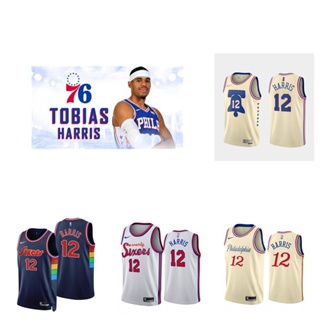 Philadelphia 76ers #12 Tobias Harris เสื้อสเวตเตอร์ของเสื้อบาสเก็ตบอล NBA Jersey