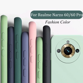 เคสโทรศัพท์มือถือ ซิลิโคน ผิวด้าน กันรอยเลนส์กล้อง สีแคนดี้ สําหรับ Realme Narzo 60 Pro Narzo 60 Narzo 30 5G