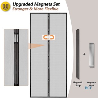 Bcf ใหม่ มุ้งกันยุง แมลงวัน แม่เหล็ก ฤดูร้อน ม่านประตู ตาข่าย ปิดประตูอัตโนมัติ