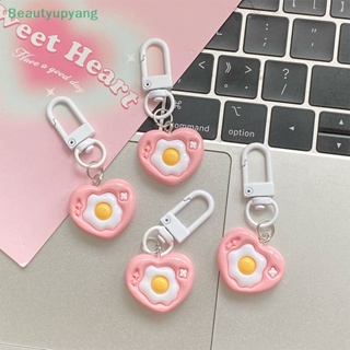 [Beautyupyang] พวงกุญแจ จี้การ์ตูนน่ารัก รูปไข่ดาว หัวใจ สีชมพู สําหรับแขวนกระเป๋า