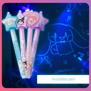 Creative Sanrio Magic Invisible Light Photo Pen Writing Disappearing Marker Pen Children Cartoon Fluorescent Gel Pen ของขวัญนักเรียนประถม [COD]