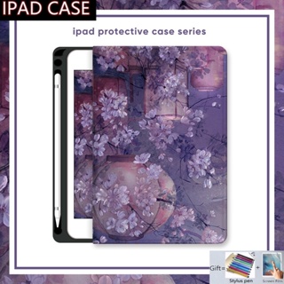 เคส พร้อมช่องใส่ดินสอ สําหรับ Apple Ipad Air 4th 3rd 2nd Generation 2022 Ipad 10.9 10.2 Pro 11 10.5 9.7 นิ้ว Ipad 10th 9th 8th 7th 6th 5th Mini 1 2 3 4 5 6