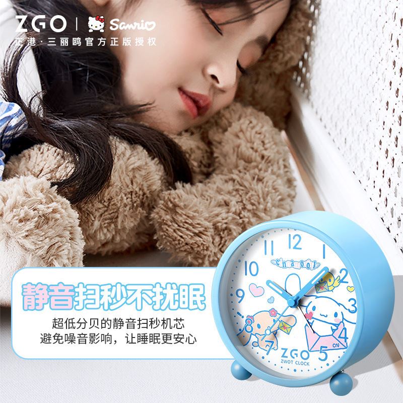 โช๊คลิมิเต็ด-8-กรัม-zhenggang-sanrio-นาฬิกาปลุก-ลายการ์ตูนน่ารัก-เสียงเงียบ-สําหรับเด็กนักเรียนประถม-ห้องนอน