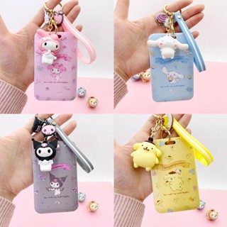 🚚💨พร้อมส่งที่ใส่บัตร พร้อมพวงกุญแจลายการ์ตูน Sanrio ป้ายห้อยบัตรพนักงาน/บัตรนักเรียน ใส่คีย์การ์ดได้