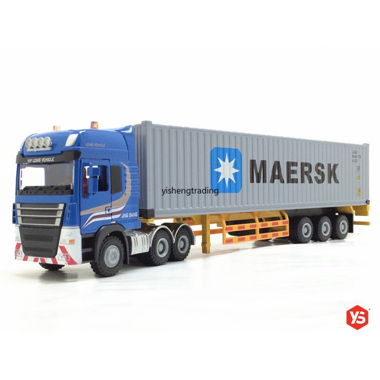 รถบรรทุกคอนเทนเนอร์-kline-maersk-msc-evergreen-lorry-1-50-ของเล่นสําหรับเด็ก