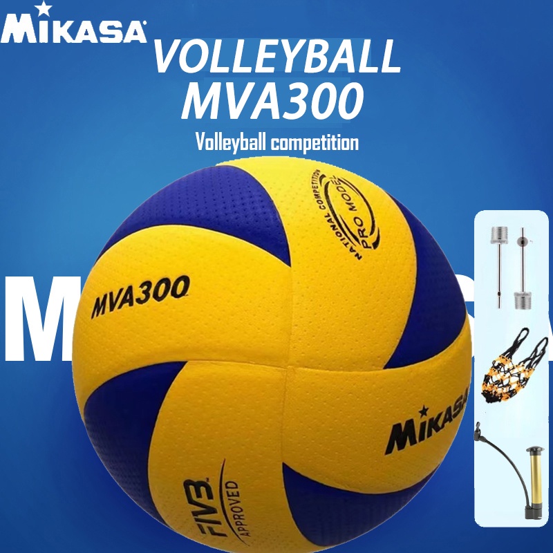 ส่งฟรี Mikasa MVA300 เครื่องปั๊มลมวอลเลย์บอล ไซซ์ 5 | Shopee Thailand