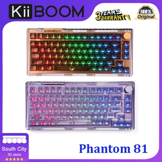 Kiiboom Phantom 81 คีย์บอร์ดเมคคานิคอลไร้สาย บลูทูธ 5.0 2.4GHz มีสาย USB-C พร้อมปะเก็นคริสตัล