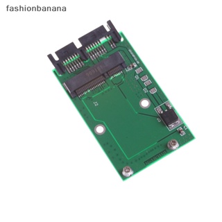 [fashionbanana] การ์ดอะแดปเตอร์แปลง Mini Pcie Pci-e mSATA SSD to 1.8 นิ้ว Micro SATA PCBA
0
0
0
0
0 สต็อกใหม่