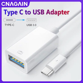 Cnagain อะแดปเตอร์ USB C เป็น USB 3.0 Type-C เป็น USB Thunderbolt 3 เป็น USB OTG สําหรับ MacBook Pro Air iPad Pro Galaxy S20 S20+ Google Pixel และอุปกรณ์อื่นๆ