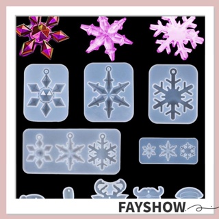Fay แม่พิมพ์เรซิน อีพ็อกซี่ รูปเกล็ดหิมะ สําหรับทําเครื่องประดับ งานฝีมือ ตกแต่งบ้าน