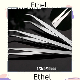 Ethel1 แหนบสเตนเลส สีเงิน สําหรับปลูกปลา 1 3 5 10 ชิ้น