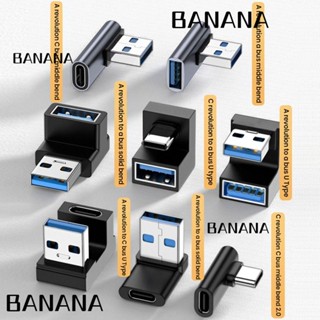 Banana1 ตัวแปลง Type-C 3.1 ตัวผู้ เป็นตัวเมีย สําหรับโทรศัพท์มือถือ