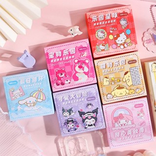 SANRIO สติกเกอร์ PVC ใส ลายซานริโอ้ เครื่องเขียน สําหรับเด็ก 100 ชิ้น ต่อกล่อง