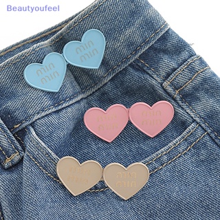 [Beautyoufeel] กระดุมแป๊กกางเกงยีน รูปหัวใจ ปรับได้ แบบเปลี่ยน 1 คู่
