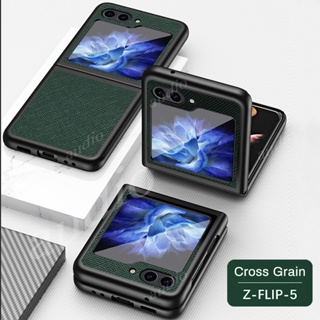 เคสโทรศัพท์มือถือหนัง PC แข็ง ฝาพับ สไตล์เรโทร สําหรับ Samsung Z flip5 5G Galaxy Z flip5 flip5 Flip 5 Zflip5 5G 2023