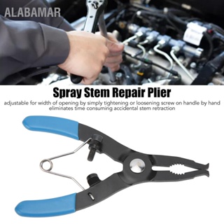 ALABAMAR หัวสเปรย์ดึงเครื่องมือโลหะใช้งานง่าย Pop Up สปริงเกลอร์หัวฉีด Stem Repair Plier