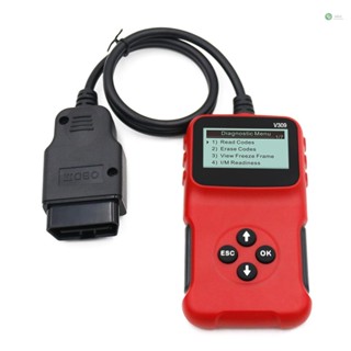 [พร้อมส่ง] Obd เครื่องสแกนเนอร์อ่านโค้ด วินิจฉัยความผิดพลาด สําหรับรถยนต์