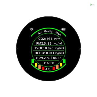 [พร้อมส่ง]Tuya Wifi 7in1 เครื่องวัดคุณภาพอากาศ PM2.5 CO2 TVOC HCHO AQI เครื่องทดสอบอุณหภูมิความชื้น แบบพกพา หน้าจอแสดงผลสีคาร์บอนไดออกไซด์ พร้อมสัญญาณเตือนภัย
