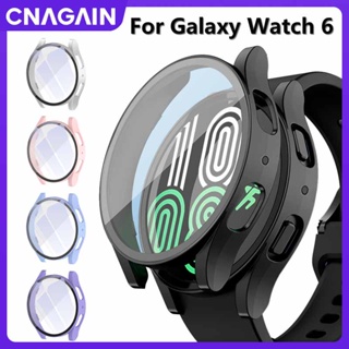 Cnagain เคส PC + กระจก สําหรับ Samsung Galaxy Watch 6 40 มม. 44 มม. เคสกันรอยหน้าจอ, ฟิล์มกระจกนิรภัย + เคสกันกระแทก PC แบบแข็ง ติดตั้งง่าย เคสสมาร์ทวอทช์ แบบเต็ม