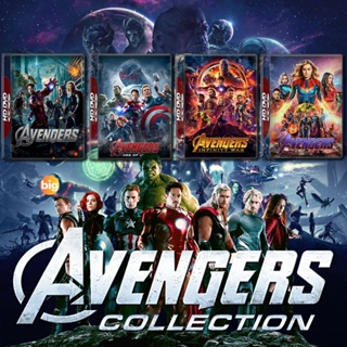 แผ่น 4K หนังใหม่ The Avengers ดิ อเวนเจอร์ส ภาค 1-4 4K หนัง มาสเตอร์ เสียงไทย (เสียง ไทย/อังกฤษ ซับ ไทย/อังกฤษ) หนัง 4K