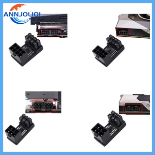 Ann อะแดปเตอร์ GPU VGA PCIe 8Pin 6pin ตัวผู้ 180 องศา เป็น 8Pin 6pin ตัวเมีย 1 ชิ้น