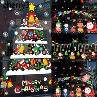 Cherry3 สติกเกอร์ติดผนัง ลาย Merry Christmas สําหรับตกแต่งบ้าน