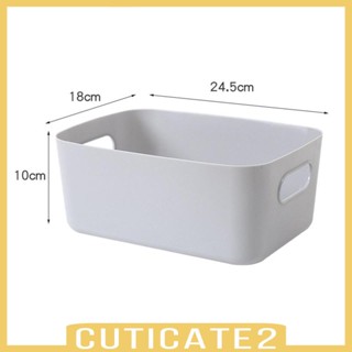 [Cuticate2] ตะกร้าเก็บเครื่องสําอาง วางซ้อนกันได้ สําหรับบ้าน ห้องน้ํา