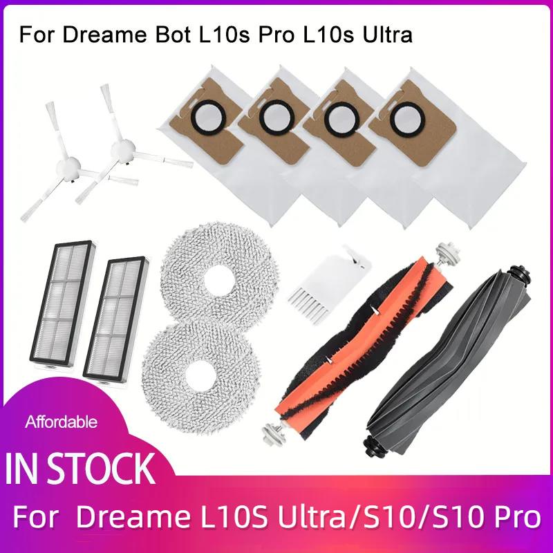 Dreame Bot L10S Ultra L10 Prime S10 S10 Pro อุปกรณ์เสริมเครื่องดูดฝุ่น ...