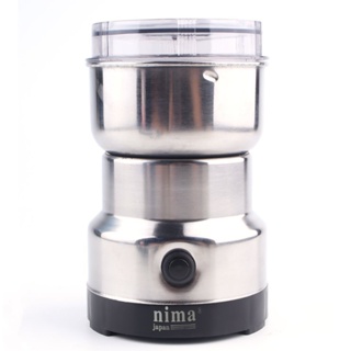 Sale! 220V Electric Stainless Steel Grinding Milling Machine Coffee Bean Grinder
