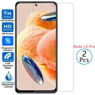 ฟิล์มกระจกนิรภัยกันรอยหน้าจอ สําหรับ xiaomi redmi note 12 pro 4g 5g note12 xiomi readmi remi redme