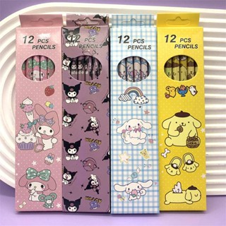 ใหม่ ดินสอไม้ Sanrio mymelody Kuromi Cinnamoroll Pompom Purin พร้อมยางลบ สําหรับนักเรียน สํานักงาน 12 ชิ้น ต่อกล่อง