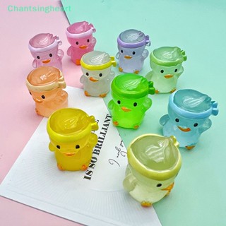 &lt;Chantsingheart&gt; ตุ๊กตาเป็ดเรืองแสงในที่มืด ขนาดเล็ก สําหรับตกแต่ง ลดราคา 2 ชิ้น