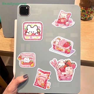 [Beautyupyang] สติกเกอร์ ลายการ์ตูนกราฟฟิตี้ สีชมพู สําหรับตกแต่งโทรศัพท์มือถือ แล็ปท็อป 50 ชิ้น