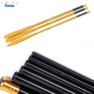 【Anna】Super hard hand rod telescopic fishing rod carbon fiber stream rod 1.8m-3.0m