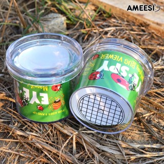 Ameesi กล่องแว่นขยาย แว่นขยาย แว่นขยาย การทดลอง การศึกษา ของเล่นเด็ก