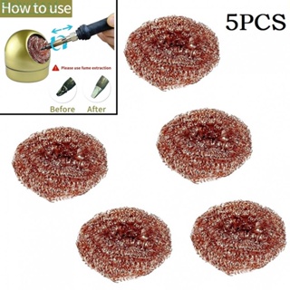 【Big Discounts】5PCS Copper Metal Cleaning Wire Ball Iron Tip Nozzle Cleaner Slag Remover Tool#BBHOOD