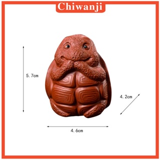 [Chiwanji] ฟิกเกอร์รูปปั้นเต่าน่ารัก ขนาดเล็ก อุปกรณ์เสริม สําหรับสัตว์เลี้ยง เล่นโยคะ ชากังฟู
