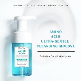 Tiktok hot# Foreign trade Dorctor tony amino acid facial cleanser cleansing milk shrink pore cleaning 8vv