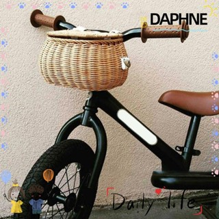 Daphne ตะกร้าหวายสาน ด้านหน้า พร้อมฝาปิด สําหรับเด็ก