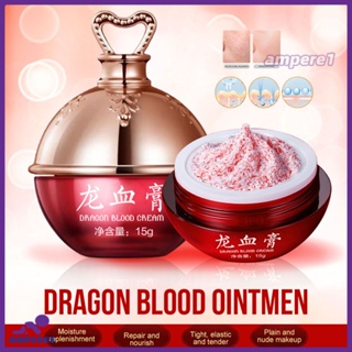 Dragon&#39;s Blood Cream Anti-aging ลบริ้วรอย Whitening Brightening Moisturizing Repair Skin -AME1