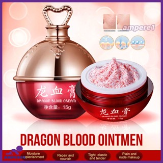 Dragon&amp;#39;s Blood Cream Anti-aging ลบริ้วรอย Whitening Brightening Moisturizing Repair Skin -AME1