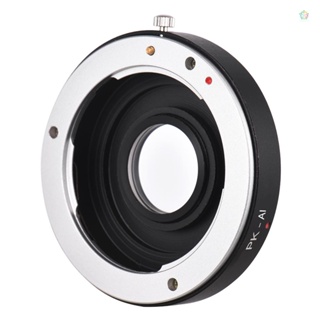 Audioworld PK-AI แหวนอะแดปเตอร์เมาท์เลนส์ พร้อมกระจกออปติคอล สําหรับเลนส์ Pentax K Mount เพื่อให้พอดี สําหรับ AI F Mount ตัวกล้อง โฟกัสร่างกาย Infinity