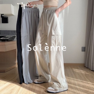 Solenne  กางเกงขายาว คาร์โก้ กางเกง ย้อนยุค 2023 NEW ทันสมัย พิเศษ Stylish ทันสมัย A93L046V 36Z230909
