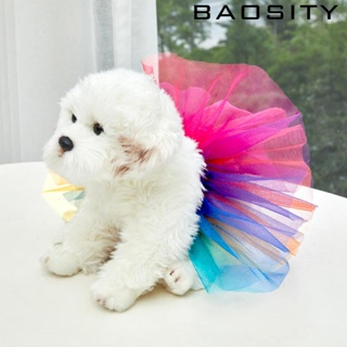 [Baosity] ชุดเดรสกระโปรง ผ้ากอซ แฟชั่นฤดูร้อน สําหรับสัตว์เลี้ยง สุนัข