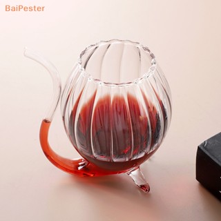 [BaiPester] แก้วมัก พร้อมหลอดดูด สําหรับใส่เครื่องดื่ม ไวน์ น้ําผลไม้ กระรอก ใช้ในบ้าน ปาร์ตี้ บาร์