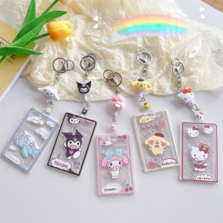 SANRIO พวงกุญแจ จี้การ์ตูนอนิเมะ Hello Kitty Kuromi Cinnamorroll My Melody Kawaii เหมาะกับของขวัญวันเกิด