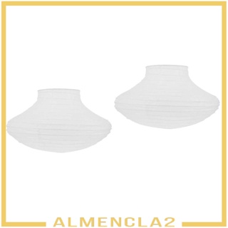 [Almencla2] โคมไฟกระดาษ งานฝีมือ สําหรับแขวนตกแต่งสวน 2 ชิ้น